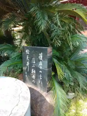 徳林寺(岐阜県)