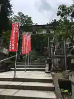 金剛山瑞峯寺(金剛不動尊) の鳥居
