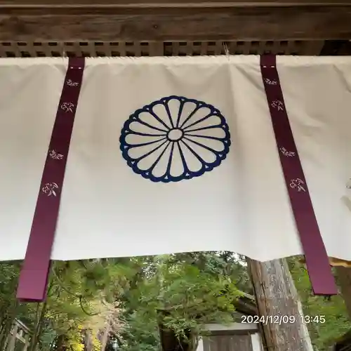 石上神宮(奈良県)