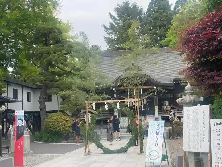 湯倉神社(北海道)