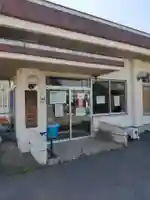 七光台神社のその他建物