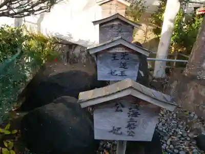 南都鏡神社のその他建物