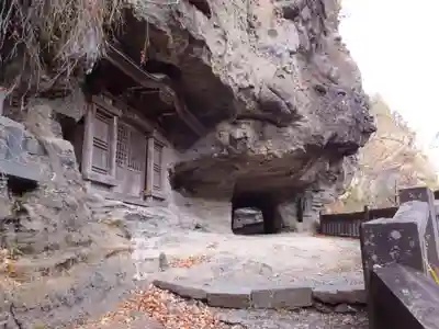 釋尊寺のその他建物