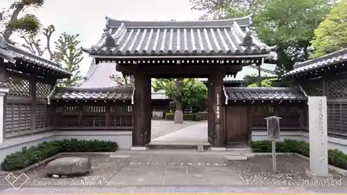 善能寺の山門・神門
