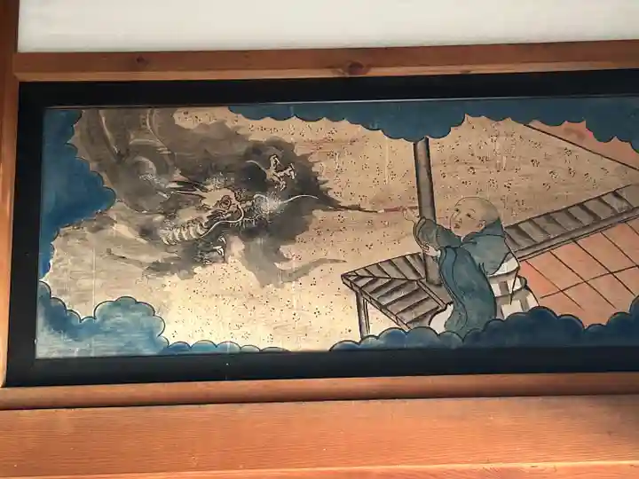 松林寺(長野県)