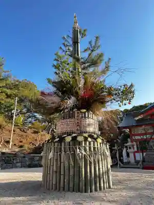 紅葉八幡宮(福岡県)