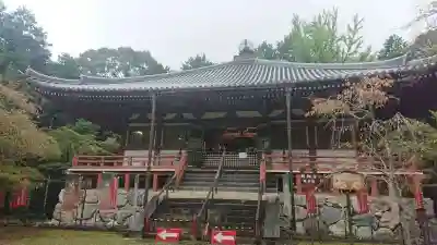 醍醐寺のその他建物