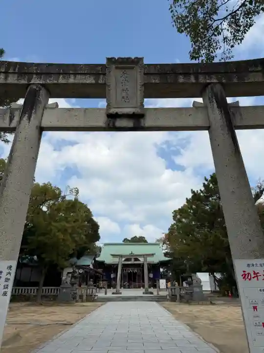 唐津神社の{uncategorized: "未分類", other: "その他", undefined: "問題あり", building: "その他建物", grave: "お墓", sacred_gate: "鳥居", guardian: "狛犬", statue: "像", buddha: "仏像", history: "歴史", nature: "自然", garden: "庭園", animal: "動物", pagoda: "塔", temizu: "手水舎", mountain_gate: "山門・神門", sanctuary: "本殿・本堂", subordinate: "末社・摂社", art: "芸術", scenery: "景色", jizo: "地蔵", ema: "絵馬", goshuin: "御朱印", omikuji: "おみくじ", items: "授与品その他", amulet: "お守り", goshuincho: "御朱印帳", eats: "食事", festival: "お祭り", votive_dance: "神楽", shichigosan: "七五三参", wedding: "結婚式", experience: "体験その他", initially: "初詣", around: "周辺", anti_infection: "感染症対策"}