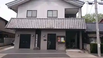 照見寺(愛知県)