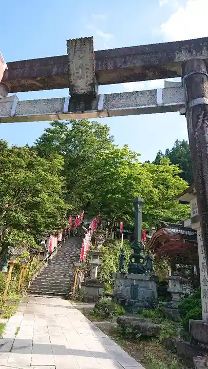 金剛山瑞峯寺(金剛不動尊) の鳥居