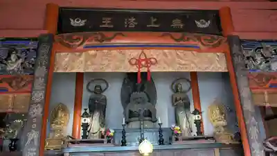 勝行院(法海寺)の仏像