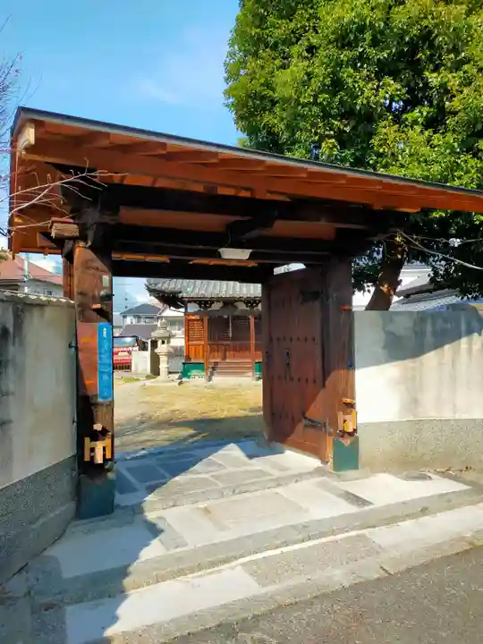 薬師堂(奈良県)