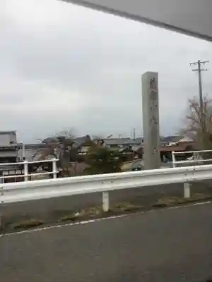 大善寺のその他建物