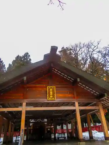 開拓神社(北海道)