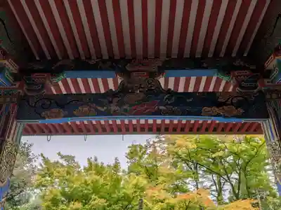 禅林寺(永観堂)(京都府)