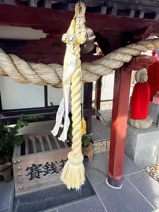 出雲大社三神教会(北海道)