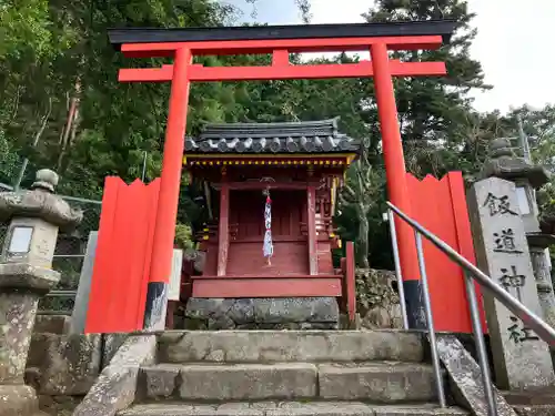 東大寺(奈良県)