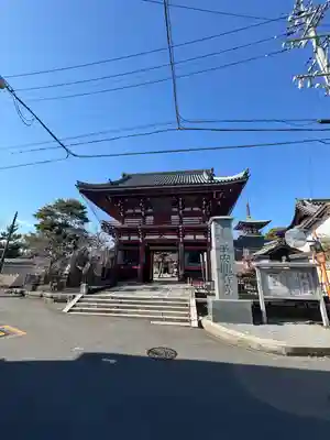 観音寺(三重県)