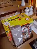 伏木香取神社のその他建物