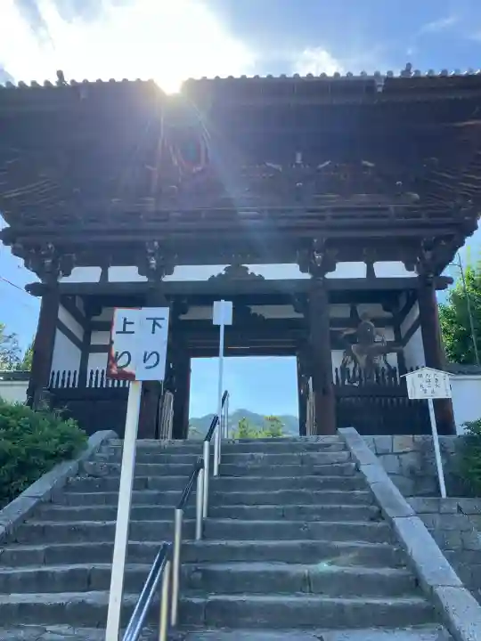 當麻寺(奈良県)