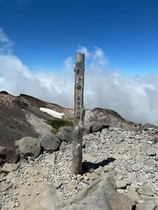 乗鞍本宮(岐阜県)