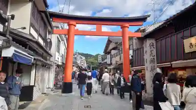 伏見稲荷大社(京都府)