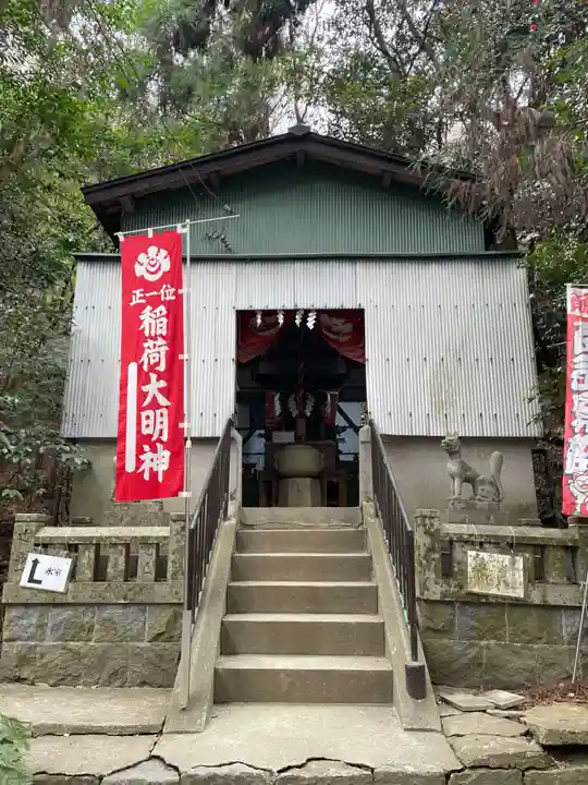 氷室稲荷神社(兵庫県)