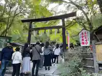 野宮神社(京都府)