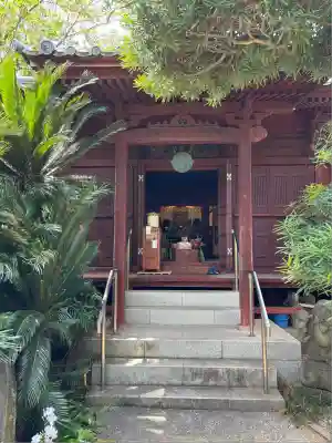 安養院(東京都)