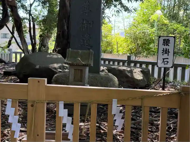 常陸第三宮 吉田神社(茨城県)