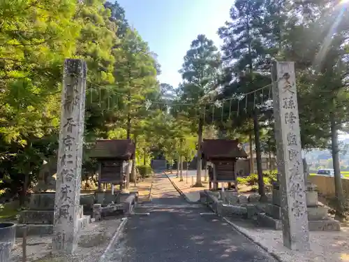 水主神社(香川県)