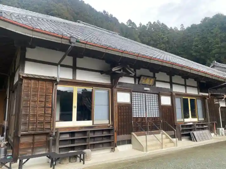 光福寺の{uncategorized: "未分類", other: "その他", undefined: "問題あり", building: "その他建物", grave: "お墓", sacred_gate: "鳥居", guardian: "狛犬", statue: "像", buddha: "仏像", history: "歴史", nature: "自然", garden: "庭園", animal: "動物", pagoda: "塔", temizu: "手水舎", mountain_gate: "山門・神門", sanctuary: "本殿・本堂", subordinate: "末社・摂社", art: "芸術", scenery: "景色", jizo: "地蔵", ema: "絵馬", goshuin: "御朱印", omikuji: "おみくじ", items: "授与品その他", amulet: "お守り", goshuincho: "御朱印帳", eats: "食事", festival: "お祭り", votive_dance: "神楽", shichigosan: "七五三参", wedding: "結婚式", experience: "体験その他", initially: "初詣", around: "周辺", anti_infection: "感染症対策"}