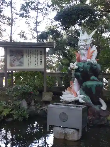 江島神社の庭園