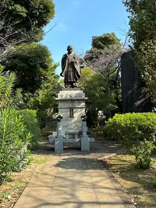 法華経寺(千葉県)