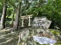 飛瀧神社（熊野那智大社別宮）(和歌山県)