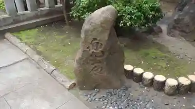 兜神社のその他建物