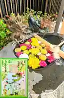 駒込妙義神社の御朱印