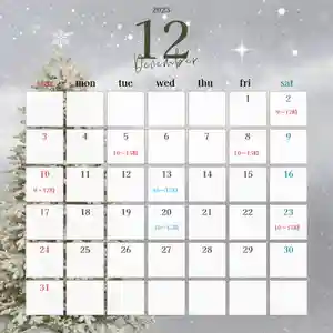 長光寺(長野県) 2023年12月01日(金)〜(2023年11月27日(月) 19時30分43秒投稿)