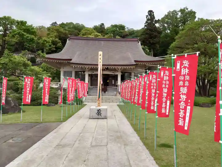 千手院(東京都)