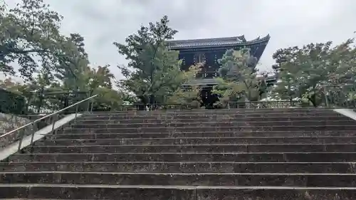 くろ谷 金戒光明寺(京都府)