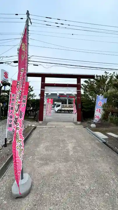 七重浜海津見神社(北海道)