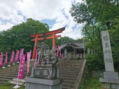 藤島神社（贈正一位新田義貞公之大宮）の鳥居