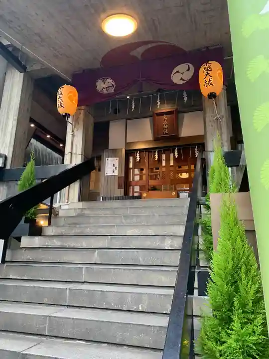 烏森神社の本殿・本堂