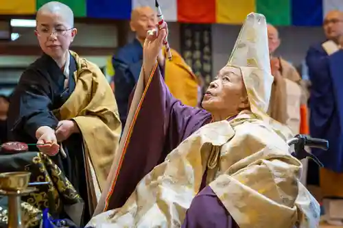 伊勢の国 四天王寺(三重県)