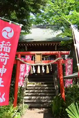自由が丘熊野神社(東京都)