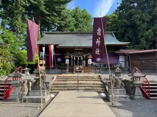 法霊山龗神社(青森県)