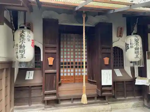 雨宝院(京都府)