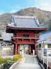 大日寺(徳島県)