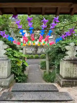 岡山神社の{uncategorized: "未分類", other: "その他", undefined: "問題あり", building: "その他建物", grave: "お墓", sacred_gate: "鳥居", guardian: "狛犬", statue: "像", buddha: "仏像", history: "歴史", nature: "自然", garden: "庭園", animal: "動物", pagoda: "塔", temizu: "手水舎", mountain_gate: "山門・神門", sanctuary: "本殿・本堂", subordinate: "末社・摂社", art: "芸術", scenery: "景色", jizo: "地蔵", ema: "絵馬", goshuin: "御朱印", omikuji: "おみくじ", items: "授与品その他", amulet: "お守り", goshuincho: "御朱印帳", eats: "食事", festival: "お祭り", votive_dance: "神楽", shichigosan: "七五三参", wedding: "結婚式", experience: "体験その他", initially: "初詣", around: "周辺", anti_infection: "感染症対策"}