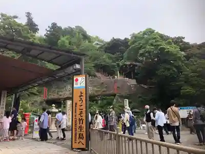 宝厳寺の周辺